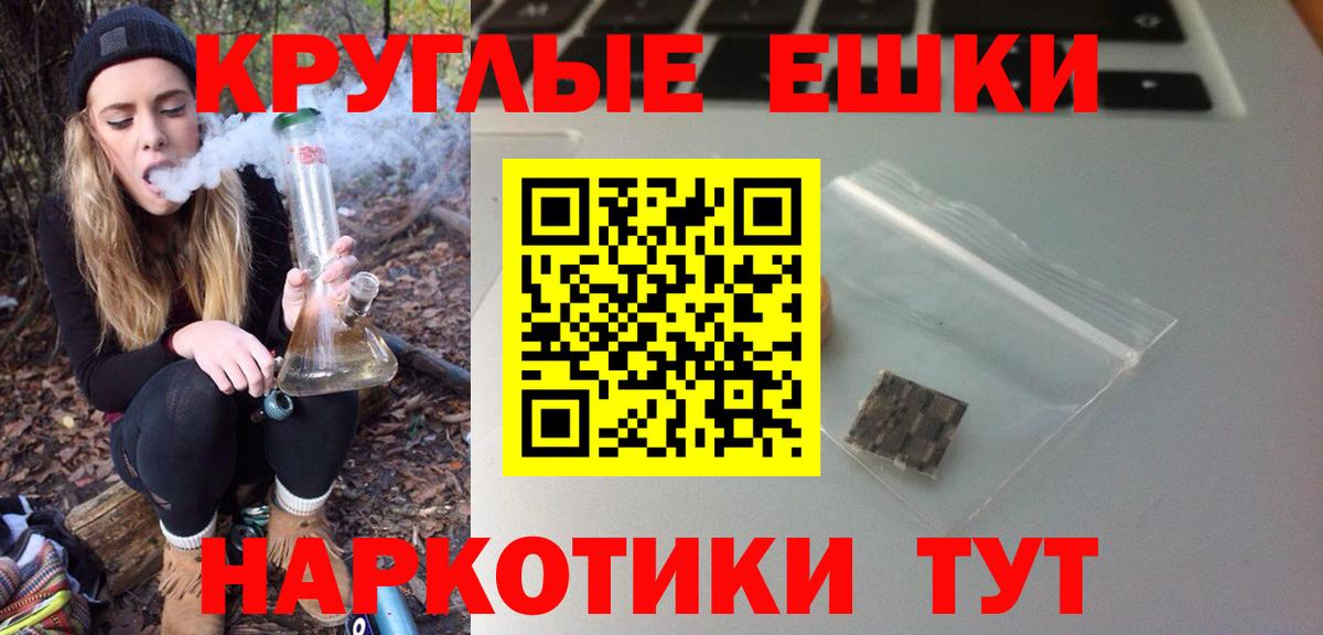 ЭКСТАЗИ louis Vuitton Верхняя Салда