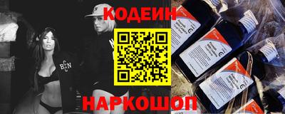 дурь Малгобек