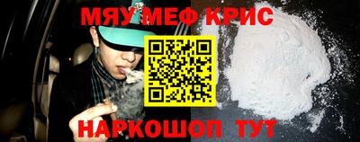 дурь Малгобек