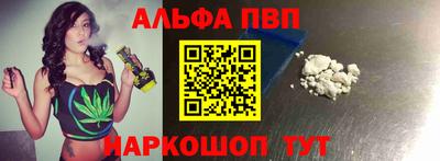 прущие крисы Малоярославец