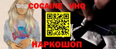 гашиш Мариинск
