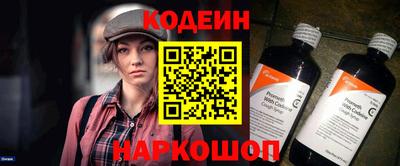 дурь Малгобек