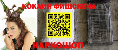 jwh Можга