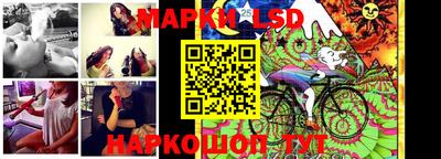 гашиш Мариинск