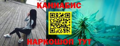 дурь Малгобек