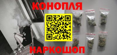 гашиш Мариинск