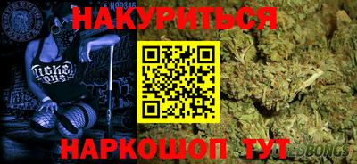 сатива Моздок