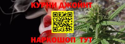 прущие крисы Малоярославец