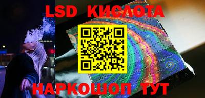 дурь Малгобек