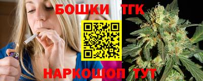 дурь Малгобек