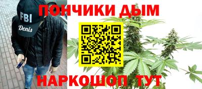 дурь Малгобек