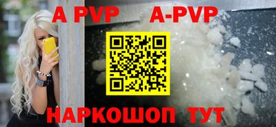 героин Можайск