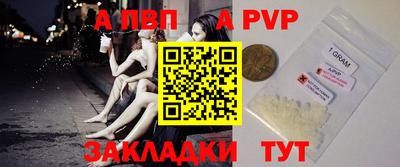 прущие крисы Малоярославец