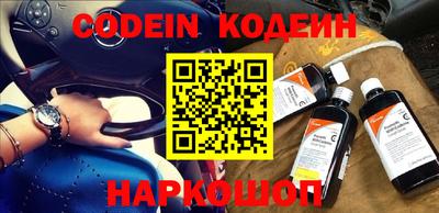 сатива Моздок