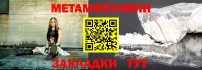 героин Можайск