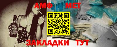 героин Можайск