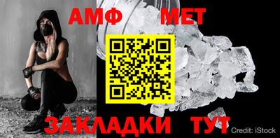 гашиш Мариинск