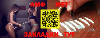 гашиш Мариинск