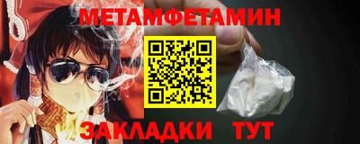 дурь Малгобек