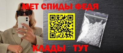 прущие крисы Малоярославец