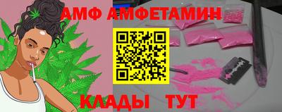 дурь Малгобек