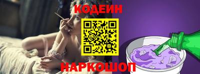 прущие крисы Малоярославец