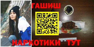 прущие крисы Малоярославец