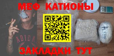 гашиш Мариинск