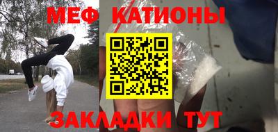 героин Можайск