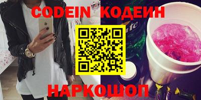 дурь Малгобек