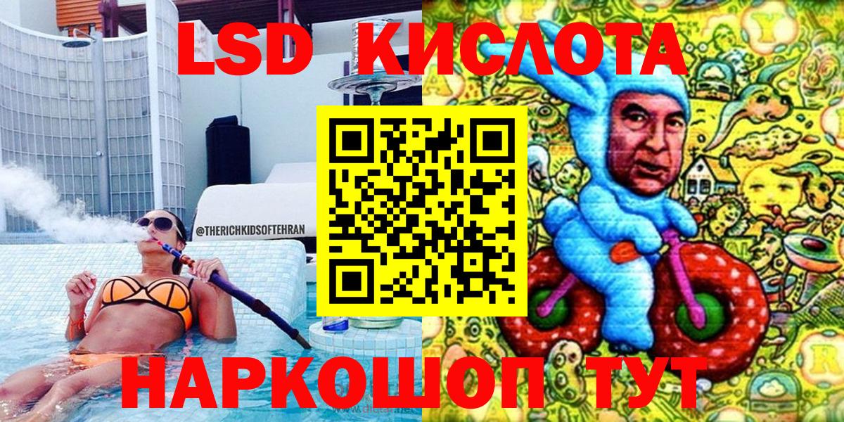 Марки N-bome 1,5мг Верхняя Салда