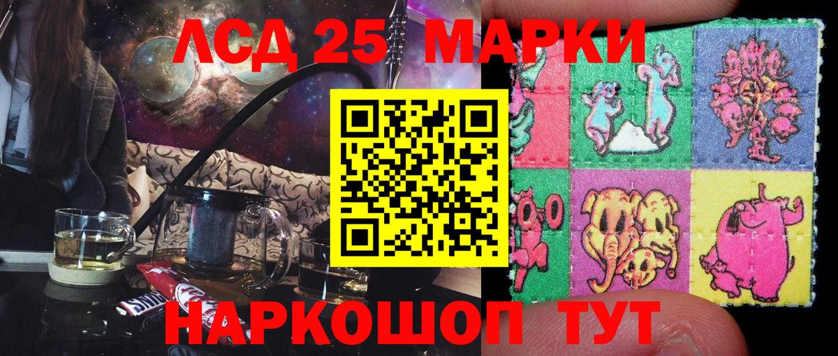 Наркотические марки  Вход с VPN  Верхняя Салда  Марки NBOMe 1,5мг  Марки NBOMe 1,5мг 